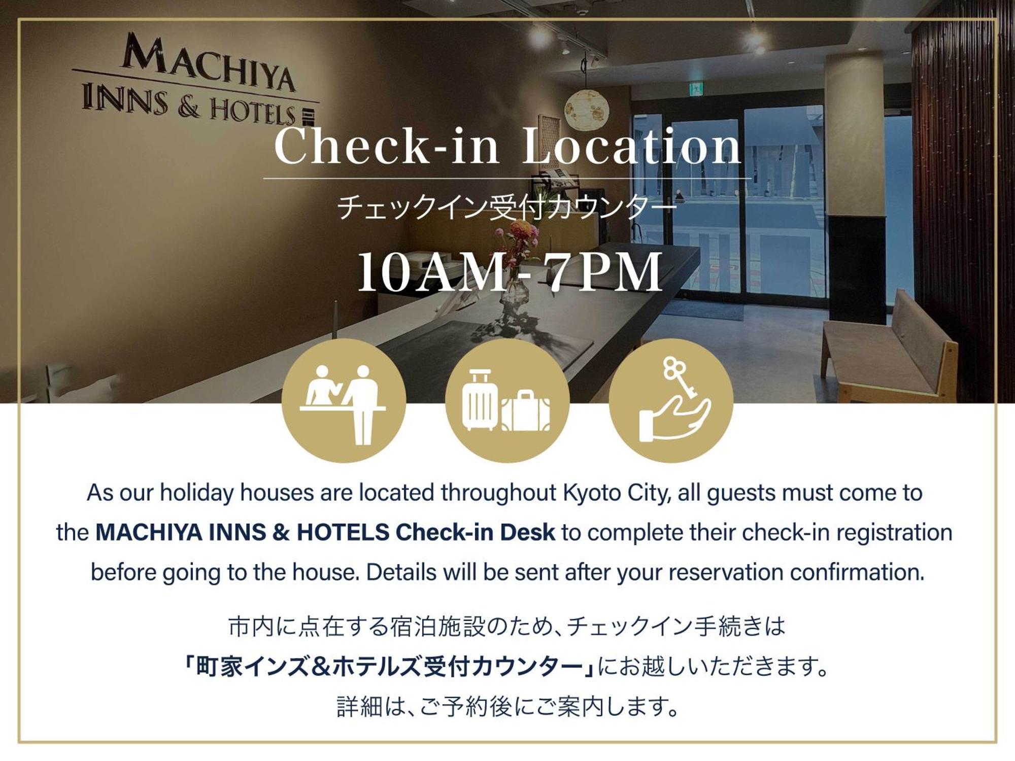 Tsukikusa An Machiya House เกียวโต ภายนอก รูปภาพ